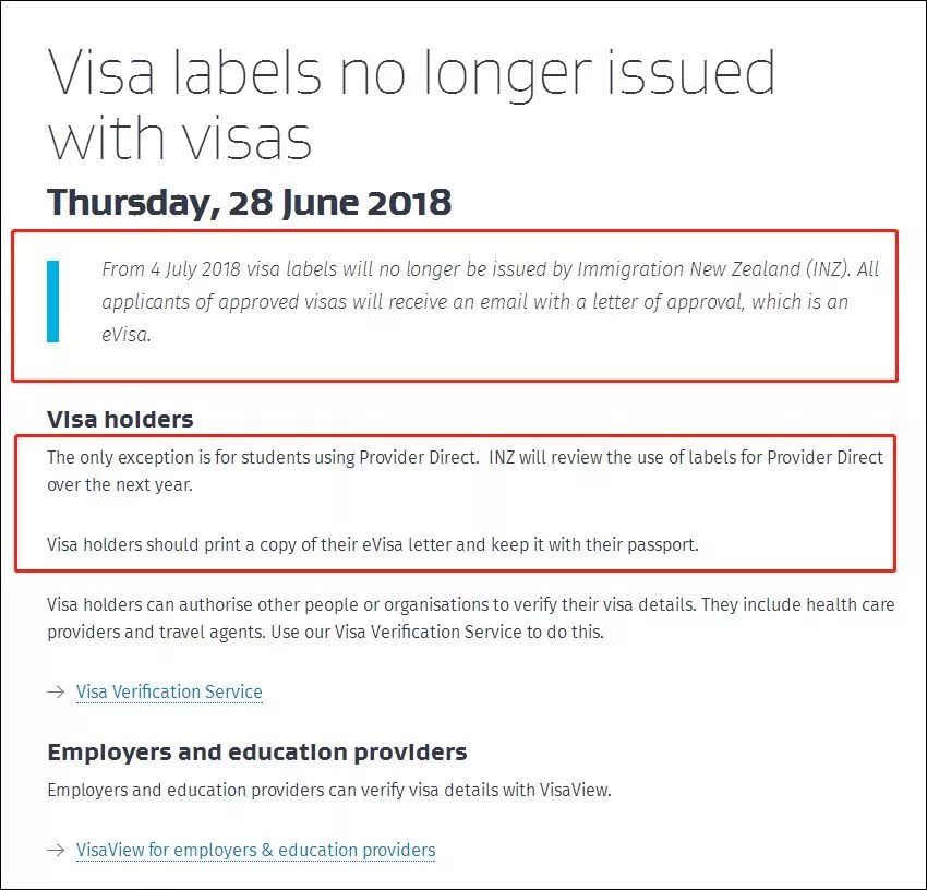 新西蘭簽證最新消息，全面解讀與深度探討，新西蘭簽證最新動態(tài)解讀與深度探討