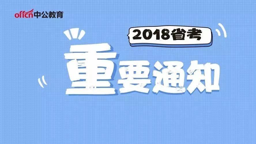 最新通化招聘信息概覽，通化最新招聘信息匯總