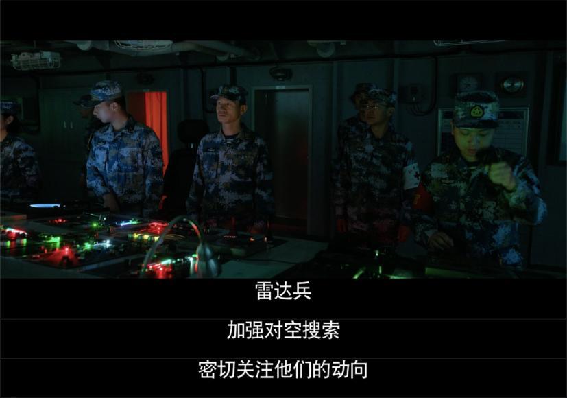 最新海軍電視劇，展現(xiàn)英勇海軍風(fēng)采的視聽盛宴，海軍風(fēng)采視聽盛宴，最新電視劇展現(xiàn)英勇海軍風(fēng)采