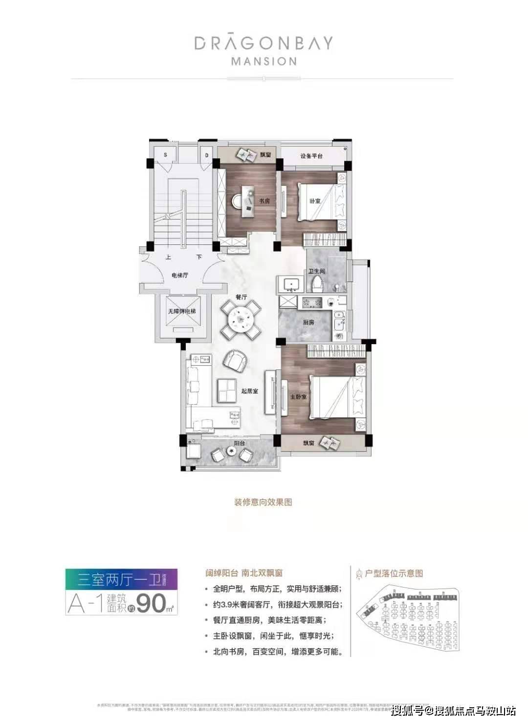 探索Cao榴社區(qū)，最新地址與蓬勃生機(jī)，Cao榴社區(qū)最新探索，蓬勃生機(jī)與地址揭秘