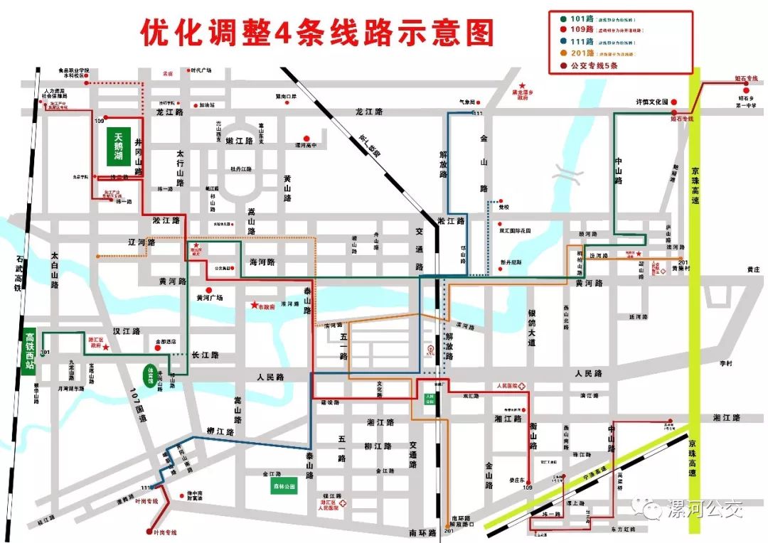 公交109最新線路圖，連接城市的重要紐帶，公交109線路圖，城市連接的重要紐帶