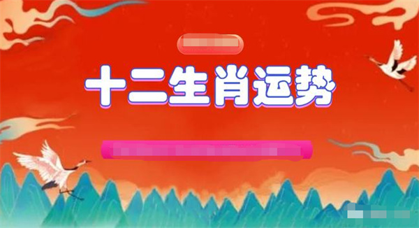 一肖一碼100-準資料,綜合計劃定義評估_策略版43.949