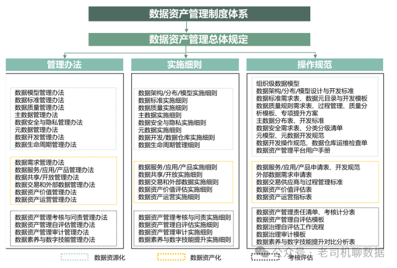 今晚澳門開碼特馬,深度策略應用數(shù)據(jù)_微型版46.65