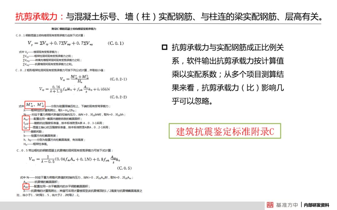 新澳門出今晚最準(zhǔn)確一肖,全面解答解釋落實(shí)_復(fù)古款96.919