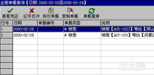 管家婆一肖一碼100中獎技巧,真實(shí)數(shù)據(jù)解釋定義_UHD款38.978