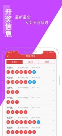 澳門準(zhǔn)一肖一碼一碼,專業(yè)評估解析_Mixed79.268