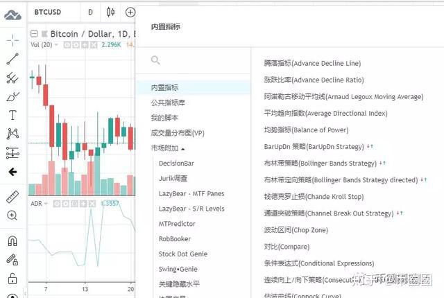 澳門正版資料全年免費公開精準資料一,實時說明解析_UHD20.723