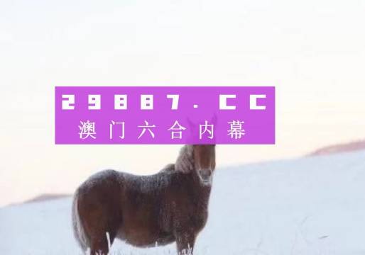 熱點(diǎn) 第33頁(yè)