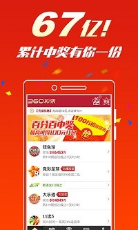 澳門一笑一碼100準(zhǔn)免費資料,可靠設(shè)計策略解析_nShop71.657