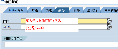 7777788888精準(zhǔn)新傳真112,數(shù)據(jù)導(dǎo)向執(zhí)行策略_Mixed34.320