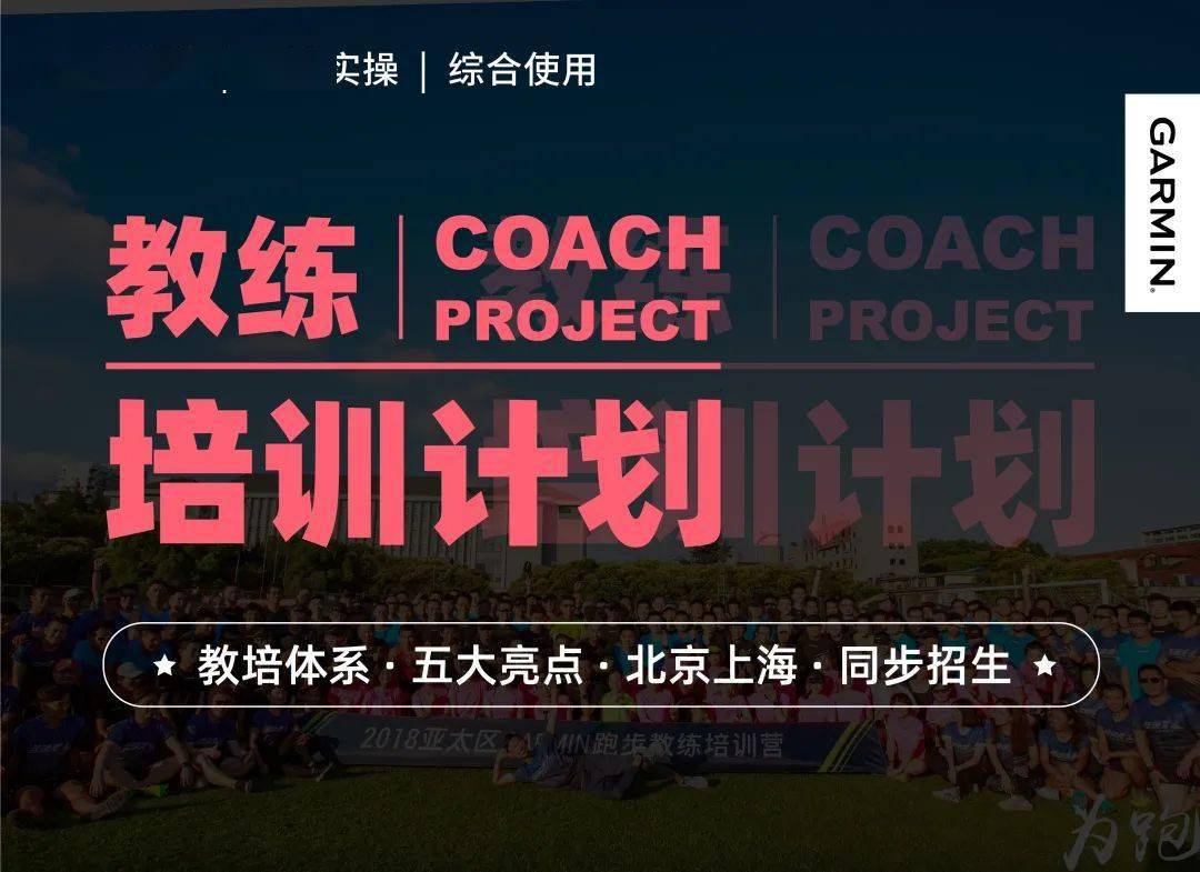 2024年正版免費(fèi)天天開(kāi)彩,快速計(jì)劃設(shè)計(jì)解析_9DM88.811