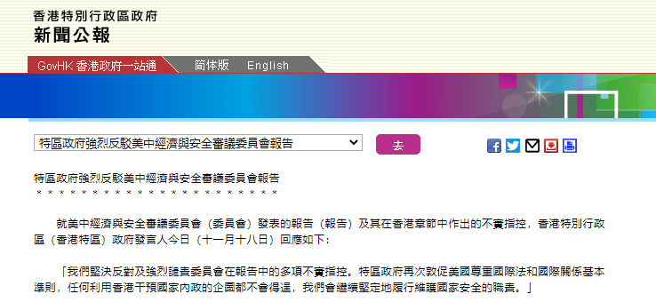 2024年香港今晚特馬開什么,深層數(shù)據(jù)分析執(zhí)行_tool16.941