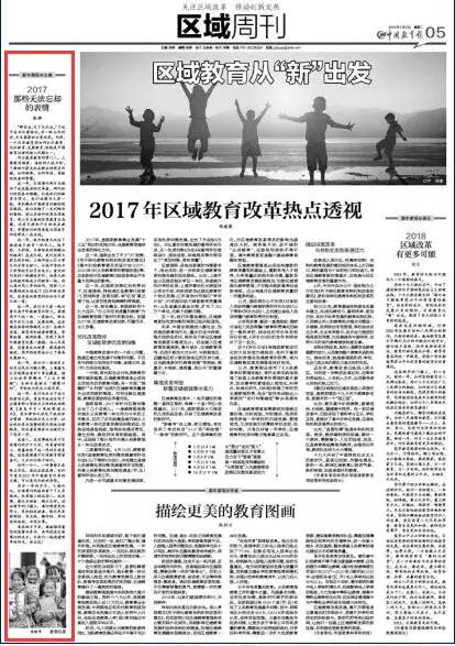 老奇人資料大全免費(fèi)老奇,極速解答解釋落實(shí)_旗艦款39.845