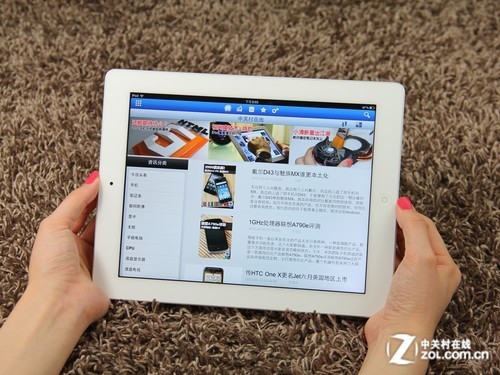 2020年新澳門免費(fèi)資料大全,創(chuàng)新設(shè)計(jì)執(zhí)行_iPad87.910