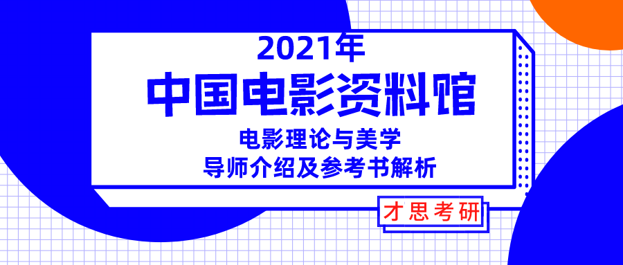 新奧門特免費(fèi)資料大全198期,持久性方案解析_高級(jí)版97.639