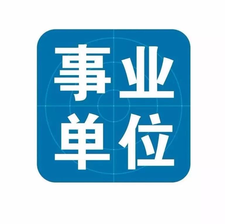 盂縣招聘網(wǎng)最新招聘動(dòng)態(tài)及行業(yè)趨勢(shì)分析，盂縣招聘網(wǎng)最新動(dòng)態(tài)與行業(yè)趨勢(shì)解析