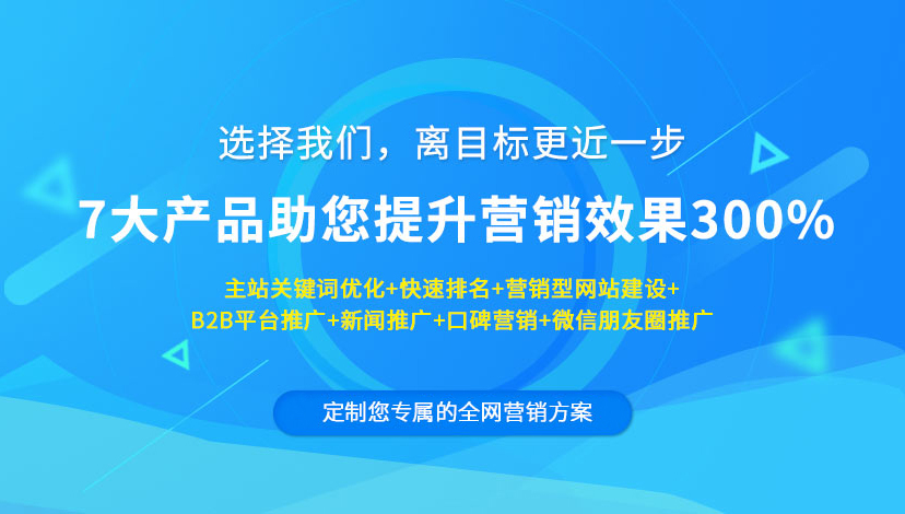 新澳今晚上9點(diǎn)30開獎(jiǎng)結(jié)果,創(chuàng)造力推廣策略_紀(jì)念版96.724