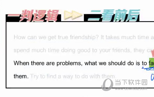 今晚澳門三肖三碼開一碼,機構預測解釋落實方法_復刻款96.918