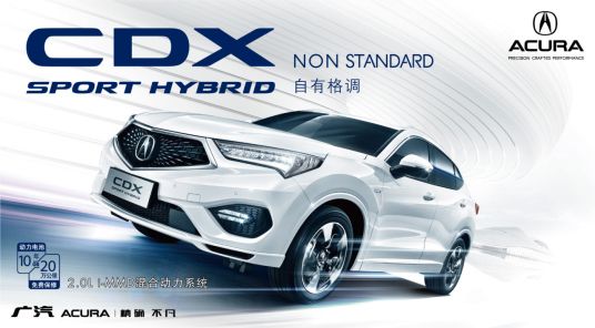 2024新奧資料免費精準109,最新核心解答落實_Hybrid83.668