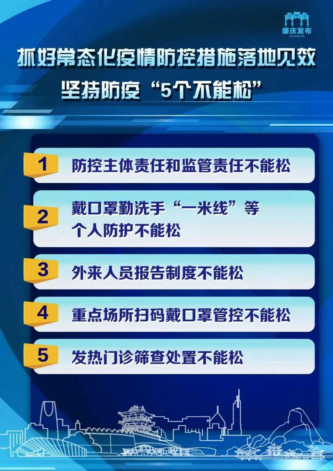 二四六每期玄機(jī)資料大全見賢思齊,創(chuàng)新策略解析_黃金版53.82