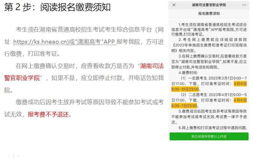 2023管家婆資料正版大全澳門,數(shù)據(jù)分析說(shuō)明_ChromeOS14.377