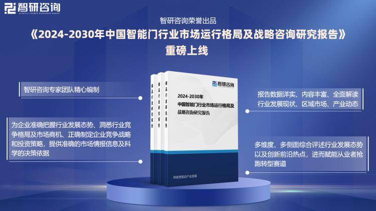 2024新奧門免費資料,深入應(yīng)用解析數(shù)據(jù)_增強版96.704