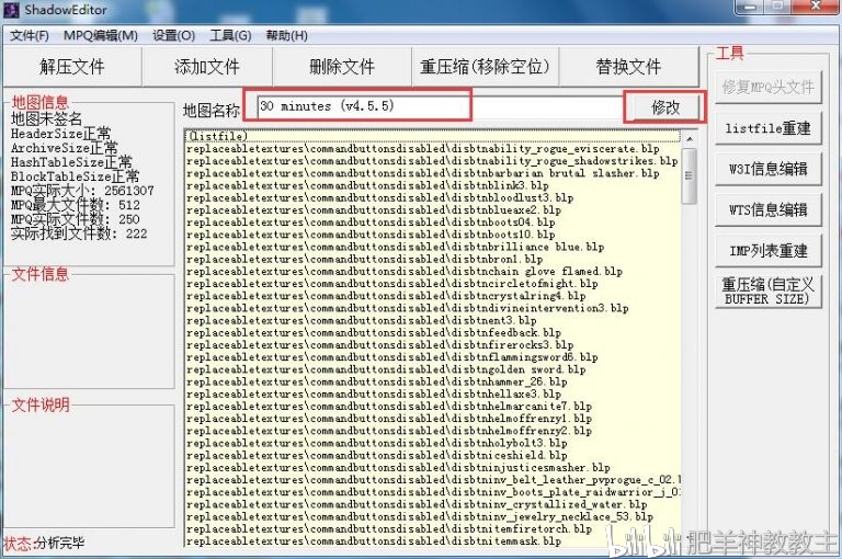 2024新澳最新開獎結果查詢,可持續(xù)發(fā)展執(zhí)行探索_精英版88.156