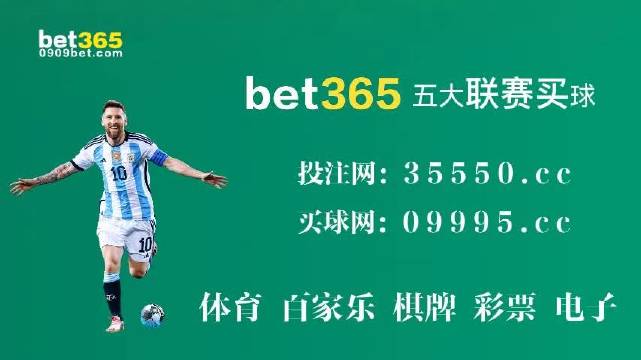 2024今晚澳門開什么號碼,精細(xì)化策略落實探討_頂級款92.540