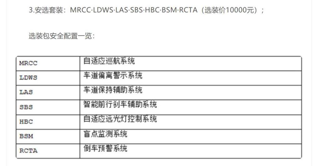 2024新澳開獎(jiǎng)記錄,系統(tǒng)化推進(jìn)策略研討_增強(qiáng)版58.541