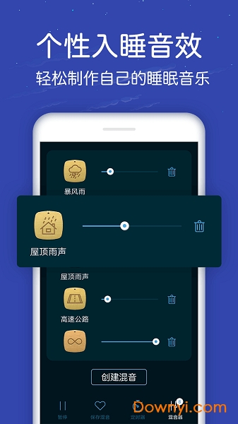 新澳免費(fèi)資料庫(kù)大全app,深度應(yīng)用數(shù)據(jù)策略_GT71.131