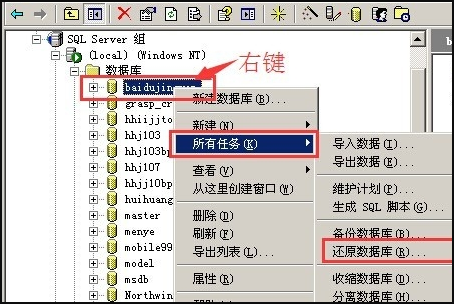 2024管家婆資料正版大全,深層設(shè)計(jì)數(shù)據(jù)策略_安卓84.941