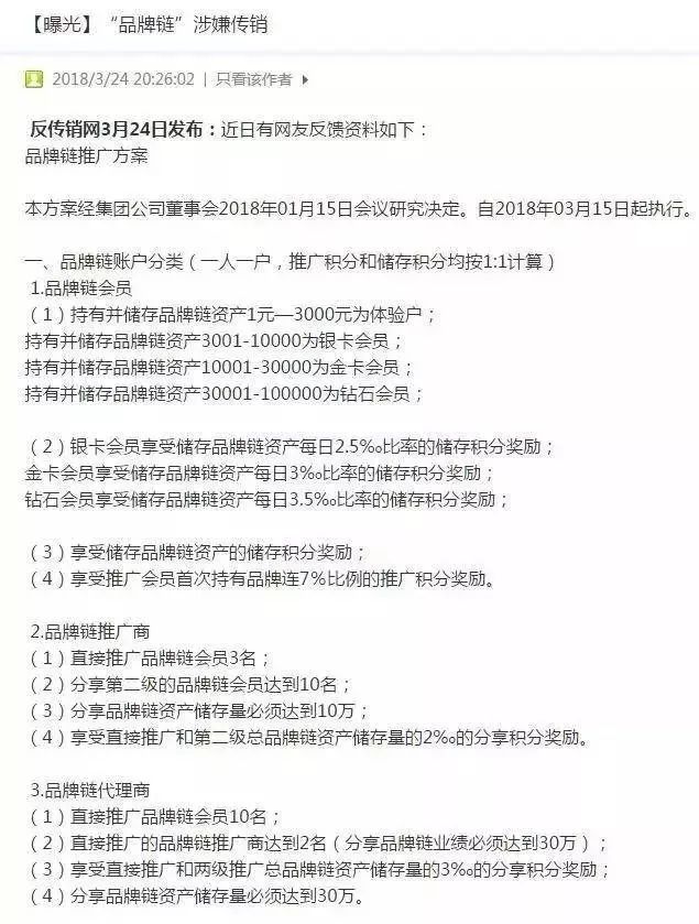 2024澳門天天開好彩大全鳳凰天機,真實解答解釋定義_網紅版13.615