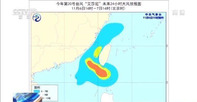 臺風(fēng)天鵝最新消息，影響及應(yīng)對措施全面解析，臺風(fēng)天鵝最新動(dòng)態(tài)，全面解析影響與應(yīng)對措施