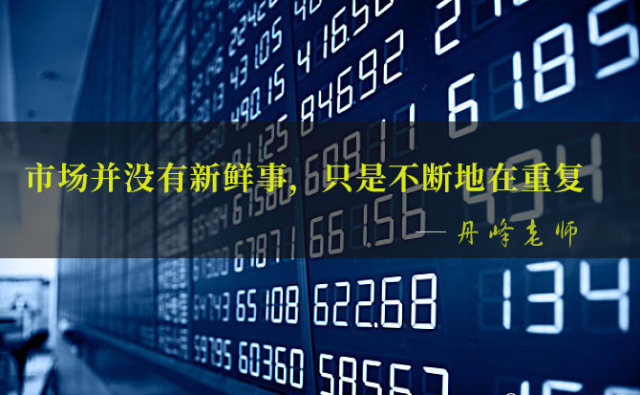 新澳今天最新資料晚上出冷汗,專業(yè)執(zhí)行問題_FT42.291