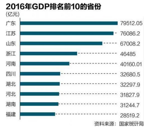 2024香港今期開獎(jiǎng)號(hào)碼馬會(huì),深入解析策略數(shù)據(jù)_UHD12.790