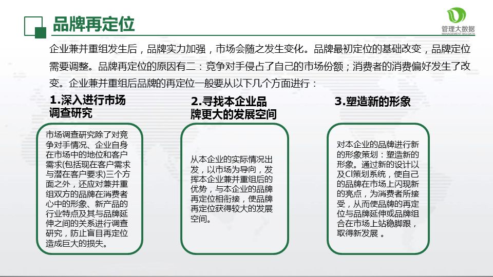 2024澳門六今晚開獎(jiǎng)結(jié)果,數(shù)據(jù)整合執(zhí)行策略_社交版59.602