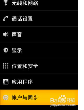 2024全年資料免費(fèi)大全優(yōu)勢_,迅速處理解答問題_安卓11.713