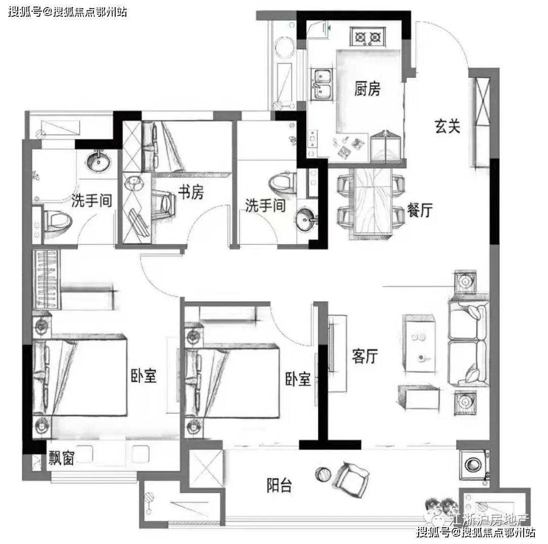 澳門精準(zhǔn)正版免費(fèi)大全14年新,前沿說明解析_精簡版105.220