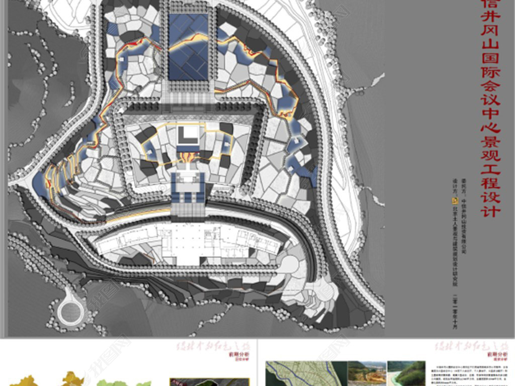 2024香港資料大全正版資料圖片,全面計劃執(zhí)行_桌面版13.589