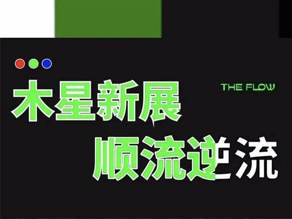 2024新奧正版資料免費(fèi),現(xiàn)狀解讀說明_Holo37.881