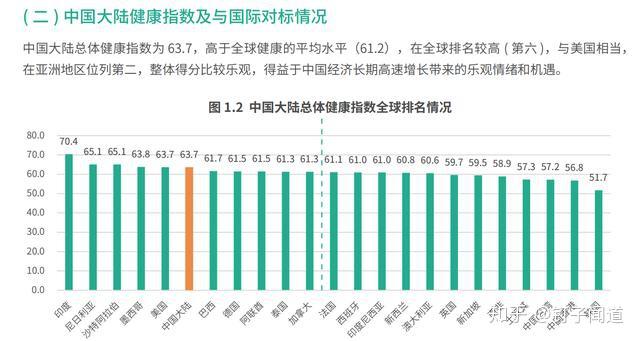 新澳門全年免費料,數(shù)據(jù)引導執(zhí)行計劃_Z55.526