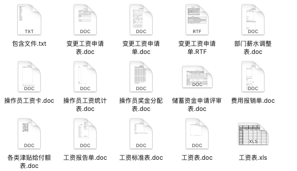 資料大全正版資料免費，探索知識的海洋與共享的力量，正版資料免費共享，探索知識海洋，體驗共享力量