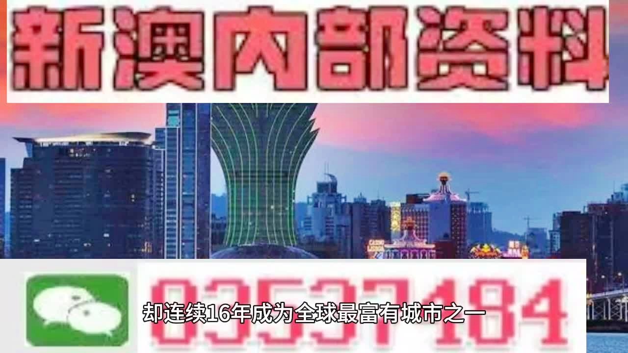 澳門精準(zhǔn)一肖一碼一澳門