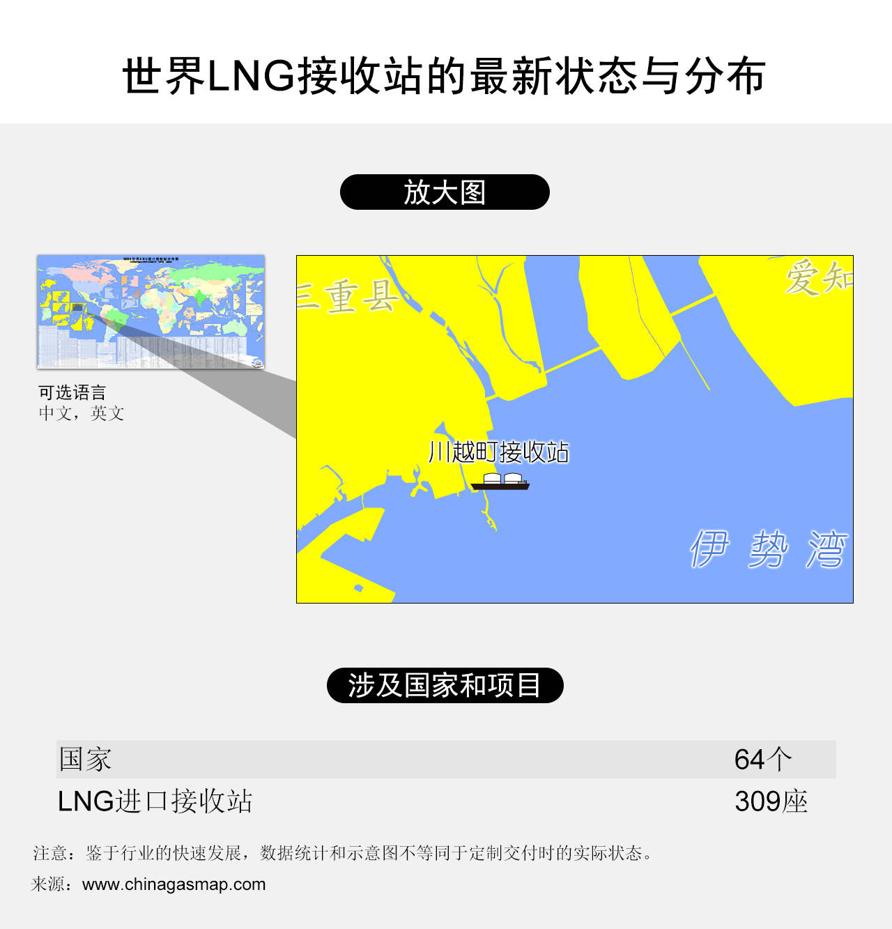 2024新澳資料免費資料大全,實地執(zhí)行數(shù)據(jù)分析_GT51.309