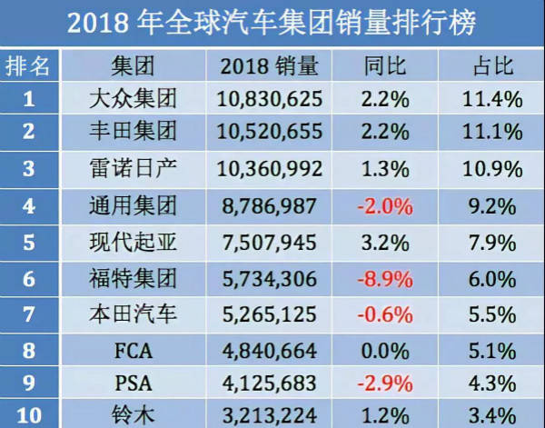 澳門一碼中精準一碼免費中特論壇,可靠解答解釋定義_VR版13.558