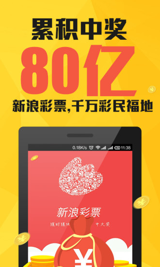 澳門三肖三碼期期準免費——揭示背后的違法犯罪問題，澳門三肖三碼期期準背后的違法犯罪問題揭秘