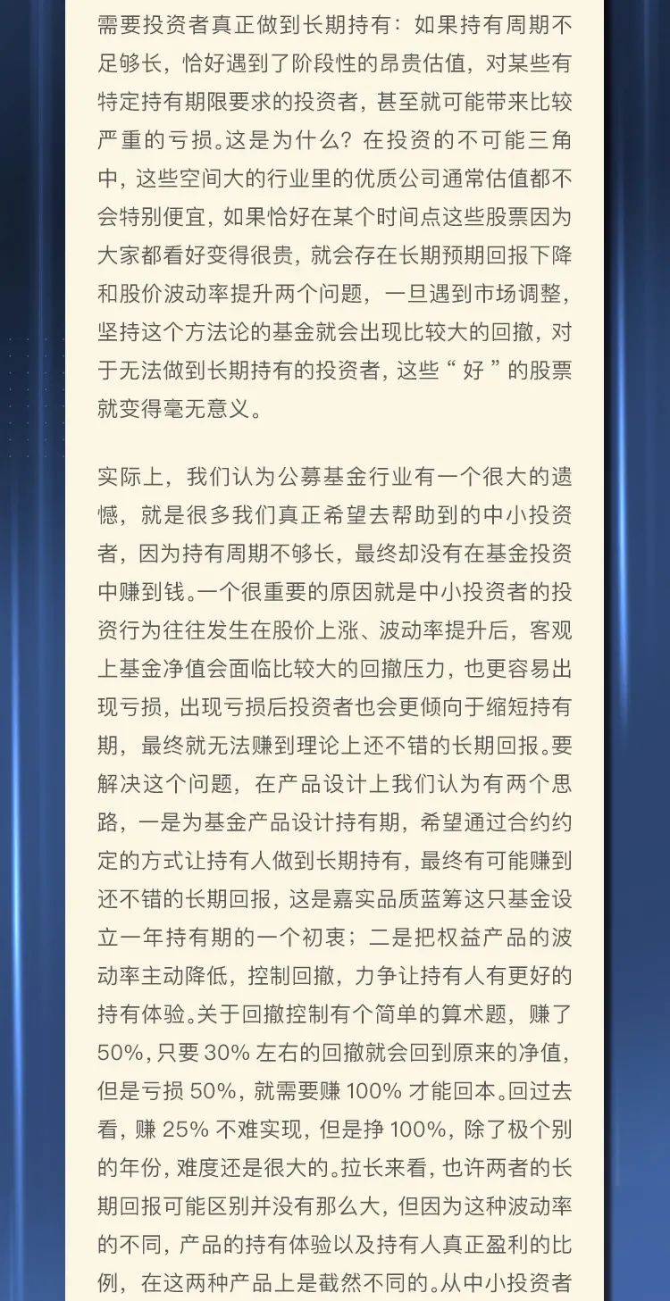 最準一碼一肖100%精準老錢莊揭秘企業(yè)正書,預測說明解析_精簡版48.97