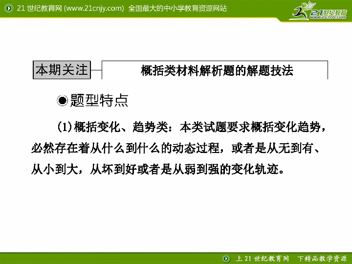 香港正版免費大全資料,最新解答解析說明_冒險版33.719