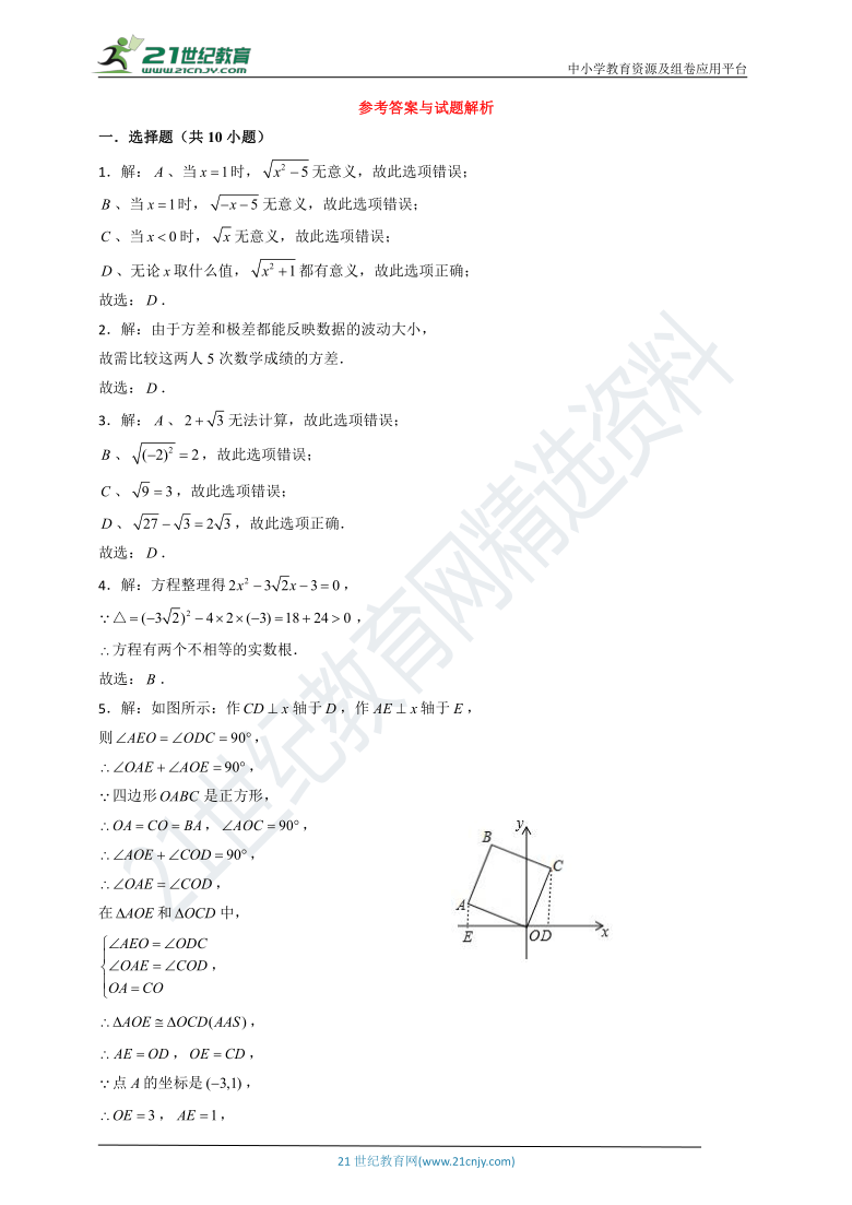 白小姐三肖三期必出一期開獎,重要性方法解析_PT17.293