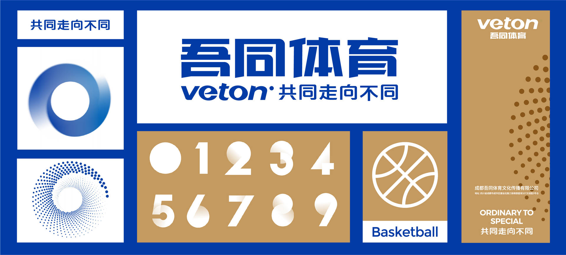 探索澳門正版資料大全——免費(fèi)獲取2024年澳門正版資料的指南，澳門正版資料探索，警惕犯罪風(fēng)險(xiǎn)，安全獲取指南